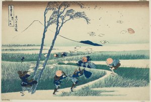 Kazuo Ejiri P Lovinse (Ejiri Sake), fra Teseries ``Tierty x Views Of Mount Fuji (Fugaku Usaju Rokukei)