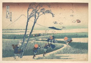 Ejiri i Suruga-provinsen (Sunshū Ejiri), fra serien »De 36 udsigter over Fuji-bjerget« (Fugaku sanjūrokkei) af Katsushika Hokusai