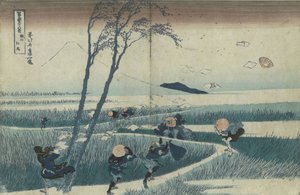 Ejiri i Suruga-provinsen fra serien Thirty-Six Views of Mt Fuji, ca. 1830 af Katsushika Hokusai