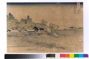 Enoshima i Sagami-præfekturet af Katsushika Hokusai