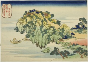 Evening Glow at Jungai (Jungai sekisho), fra serien "Eight Views of the Ryukyu Islands (Ryukyu hakkei)" af Katsushika Hokusai