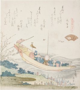 Færgebåd på Sumida-floden, illustration til Capital Shell (Miyako-gai), fra serien "A Matching Game with Genroku-period Poem Shells (Genroku kasen kai awase)" af Katsushika Hokusai