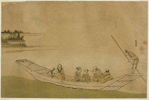 Færge af Katsushika Hokusai