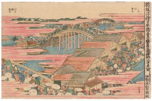 Fiskemarked ved floden i Edo ved Nihonbashi-broen af Katsushika Hokusai