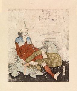 Fisker ryger ved siden af et vandløb, ca. 1835 (farvet træsnit) af Katsushika Hokusai