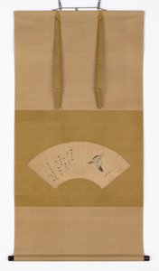 Flyvende gøg, Edo-periode, ca. 1809. af Katsushika Hokusai