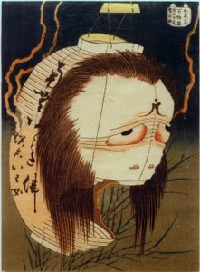 F Lau Oiwa af Katsushika Hokusai