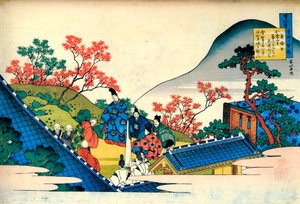 Fra serien Hundred Poems by One Hundred Poets: Fujiwara no Tadahira, c1830. af Katsushika Hokusai