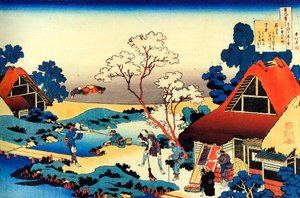 Fra serien Hundred Poems by One Hundred Poets: Ono no Komachi, c1830. af Katsushika Hokusai