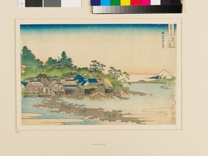 Fuji fra Enoshima af Katsushika Hokusai