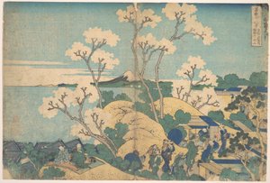 Fuji set fra Gotenyama ved Shinagawa på Tōkaidō (Tōkaidō Shinagawa Gotenyama no Fuji), fra serien »De 36 udsigter over Fuji« (Fugaku sanjūrokkei) af Katsushika Hokusai