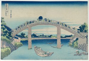 Fuji set fra kajerne ved Mannen-broen i Fukagawa, fra serien »De 36 udsigter over Fuji« af Katsushika Hokusai