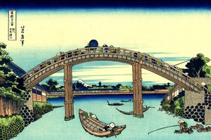 Fuji set gennem Mannen-broen ved Fukagawa, Edo, ca. 1830 (træbloktryk) af Katsushika Hokusai