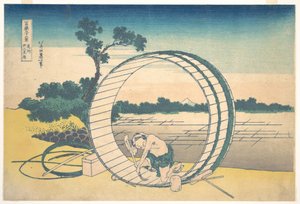  af Katsushika Hokusai