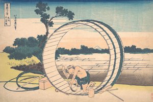 Fujimis mave er forbi. . . , myg. 1830-32. af Katsushika Hokusai