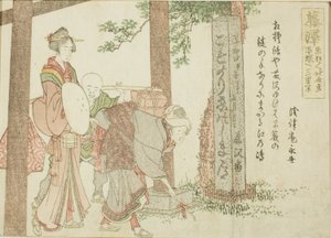 Fujisawa, fra en unavngiven serie af de 53 stationer i Tokaido af Katsushika Hokusai