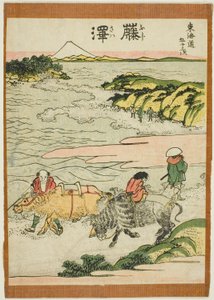 Fujisawa, from the series "Fifty-three Stations of the Tokaido (Tokaido gojusan tsugi)" af Katsushika Hokusai