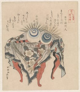 Fujiwara-klanen: ebbe og flods perler og Fujiwara-leen Fujiwara - Kanju manju Fuji no makikama De fire betydningsfulde klaner i Japan Shisei no uchi (serietitel) af Katsushika Hokusai