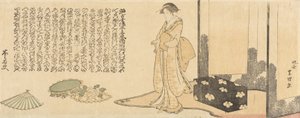 Geisha, der gør sig klar til en forestilling af Katsushika Hokusai