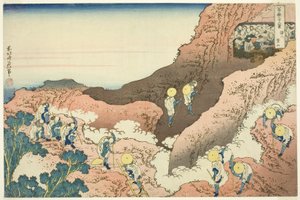 Grupper af bjergbestigere af Katsushika Hokusai