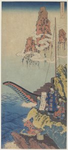 Tomari Rakuten (Pochui), ca. 1832-1833 af Katsushika Hokusai