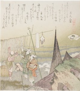 Hanging Abalone Out to Dry, illustration til Abalone (Awabi), fra serien "A Matching Game with Genroku-period Poem Shells (Genroku kasen kai awase)" af Katsushika Hokusai