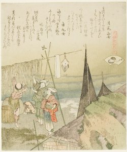 Hanging Abalone Out to Dry, illustration til Abalone (Awabi), fra serien "A Matching Game with Genroku-period Poem Shells (Genroku kasen kai awase)" af Katsushika Hokusai