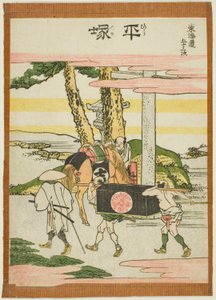 Hiratsuka, fra seriens "Fifty-th lee S tachi sound s of the city degree (urban degree main mountain next)" af Katsushika Hokusai