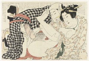 I det fri Adonis-planten (serietitel) Fukujuso (serietitel) af Katsushika Hokusai