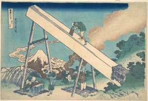 I bjergene i Tōtomi-provinsen (Tōtomi sanchū), fra serien »De 36 udsigter over Fuji-bjerget« (Fugaku sanjūrokkei) af Katsushika Hokusai