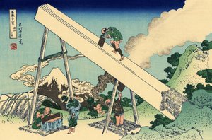I Totomi-bjergene, ca. 1830 (træbloktryk) af Katsushika Hokusai