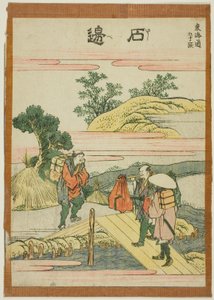 Ishibei, fra serien "Fifty-three Stations of the Tokaido (Tokaido gojusan tsugi)" af Katsushika Hokusai
