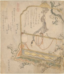 Japansk Robin, fra serien All Kinds of Horses af Katsushika Hokusai