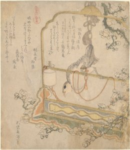 Den japanske rødbryst, fra serien »All Kinds of Horses« af Katsushika Hokusai