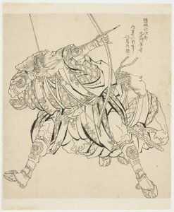 Jiro-zai-mon skyde bue og pil (Ikino), ca. 1815-49 (blæk på papir) af Katsushika Hokusai