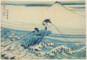 Kajikazawa Kazukai P Lovinse (gammel sake Kajikazawa), fra Te-serien ``Tyrty x udsigt over Fuji-bjerget (Fugaku Usaju Rokukatsu)