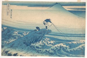 Kajikazawa i Kai-provinsen (Kōshū Kajikazawa), fra serien »De 36 udsigter over Fuji-bjerget« (Fugaku sanjūrokkei) af Katsushika Hokusai