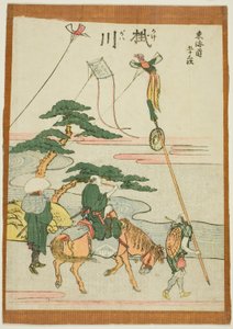 Kakegawa, from the series "Fifty-three Stations of the Tokaido (Tokaido gojusan tsugi)" af Katsushika Hokusai