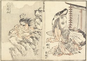 Kakinomoto no Hitomaro plan d butik blev også født, 1816 af Katsushika Hokusai