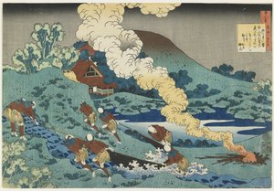 Kakinomoto no Hitomaro, 1835-1836 af Katsushika Hokusai