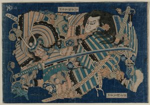 Kamakura