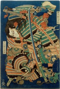 Kamakura no gongorô kagemasa und Torinoumi Yasaburô Yasunori af Katsushika Hokusai