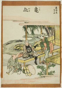 Kameyama, fra serien "Fifty-three Stations of the Tokaido (Tokaido gojusan tsugi)" af Katsushika Hokusai
