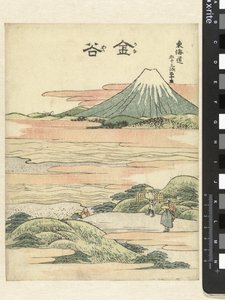 Kanaya, den 25. station Kanaya (titel på objekt) Tokaidos 53 stoppesteder Tokaido gojusan tsugi (serietitel på objekt) af Katsushika Hokusai