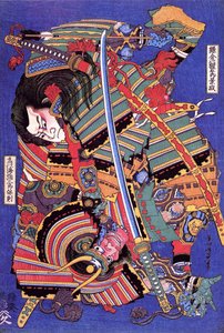 Kengoro kriger (træbloktryk) af Katsushika Hokusai