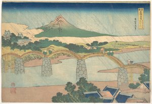 Kintai-broen i Suō-provinsen (Suō no kuni Kintaibashi), fra serien »Bemærkelsesværdige udsigter over broer i forskellige provinser« (Shokoku meikyō kiran) af Katsushika Hokusai