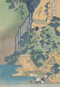 Kiyotaki Kannon Vandfald ved Sakanoshita Sakanoshita Sakanoshita Kiyotaki. . . , myg. 1832. af Katsushika Hokusai