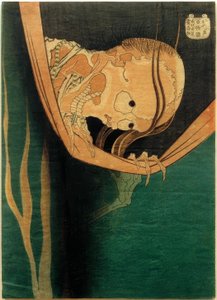 Kohada Koheiji af Katsushika Hokusai