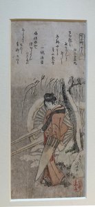 Komachi på besøg, fra serien »Seven Komachi« af Katsushika Hokusai