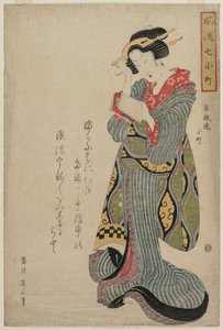 Komachi vasker bogen (fra serien Seven Elegant Episodes from the Life of the Poetess Ono no Komachi) af Katsushika Hokusai
